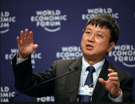 Ông Chu Mẫn vừa được bổ nhiệm làm Phó giám đốc IMF
