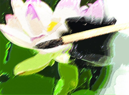 Minh họa của K.Long