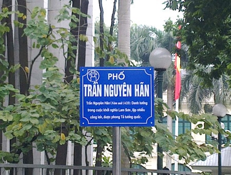 Hà Nội dạy lịch sử qua tên phố ảnh 1