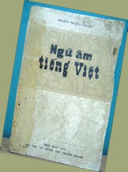 Bìa cuốn Ngữ ấm tiếng Việt - NXB Đại học và trung học chuyên nghiệp 1977