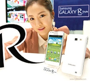 Samsung Galaxy R Style mới ảnh 1