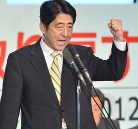 Chủ tịch đảng đối lập LDP, cựu Thủ tướng Nhật Bản Shinzo Abe Nguồn: Japan Times