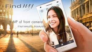 Nguồn: mobiledista.net