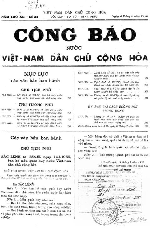Măng - sét Báo ĐBND với mẫu Quốc huy cũ Măng - sét Báo ĐBND hiện nay