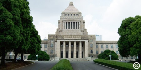 Trụ sở nghị viện
