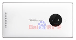 Nguồn: khoahoc.com