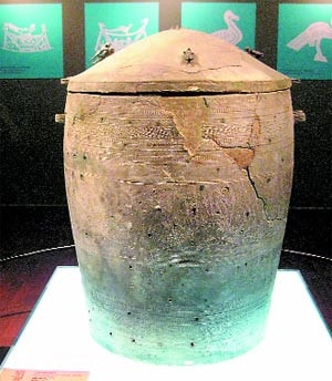 Thạp Đào Thịnh