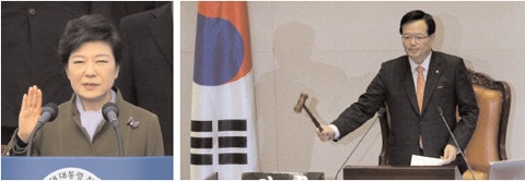Đương kim Tổng thống Hàn Quốc Park Geun Hye Đương kim Chủ tịch Quốc hội Hàn Quốc Chung Ui-hwa