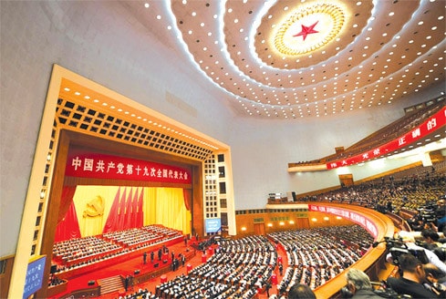 Nguồn: Getty