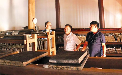 Kho mộc bản chùa Bổ Đà, Bắc Giang