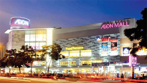 Trung tâm thương mại Aeon Mall