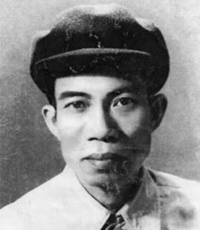 Nguyễn Bính (1918 - 1966)