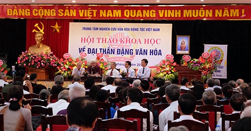 Toàn cảnh hội thảo