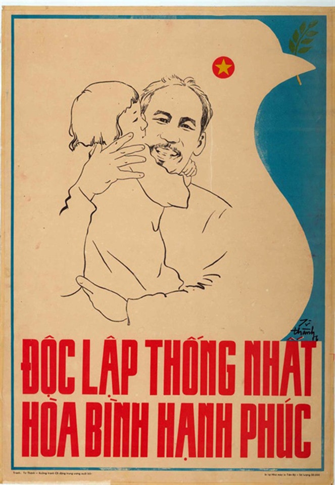 Bức tranh Độc lập - Thống nhất - Hòa bình - Hạnh phúc của họa sĩ Trần Từ Thành đã quen thuộc với người Hà Nội và du khách đến Thủ đô