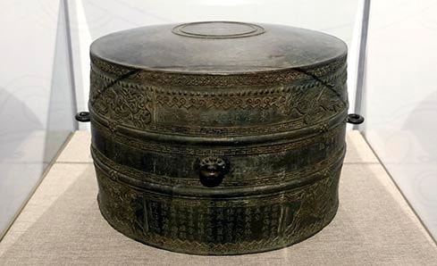 Trống đồng Cảnh Thịnh