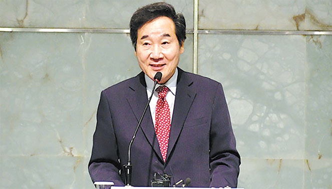 Thủ tướng Hàn Quốc Lee Nak-yeon