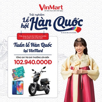 “Tuần lễ hàng hoá Hàn Quốc” sẽ trưng bày hàng nghìn sản phẩm uy tín, chất lượng được VinMart nhập khẩu trực tiếp từ Hàn Quốc