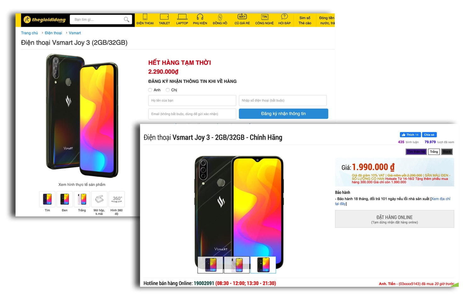 Các hệ thống siêu thị điện thoại lớn như Thế Giới Di Động, Hoàng Hà Mobile... đều thông báo hết hàng Vsmart Joy 3 điều hiếm hoi trong ngày đầu ra mắt.