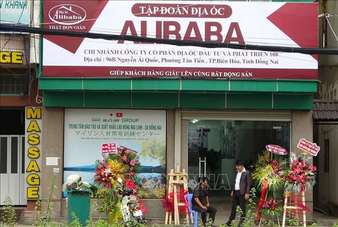 Văn phòng Công ty cổ phần địa ốc Alibaba tại đường Nguyễn Ái Quốc, phường Tân Tiến (thành phố Biên Hòa). (Ảnh: Lê Xuân/TTXVN)