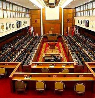 Hội trường Thượng viện Malaysia