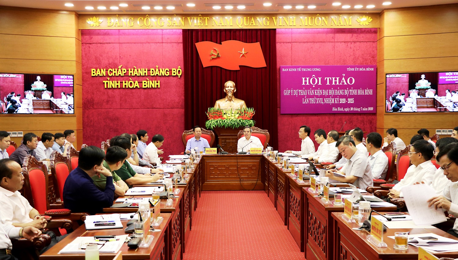 Trưởng Ban Kinh tế Trung ương Nguyễn Văn Bình phát biểu tại buổi làm việcTrưởng Ban Kinh tế Trung ương Nguyễn Văn Bình phát biểu tại buổi làm việc Trưởng Ban Kinh tế Trung ương Nguyễn Văn Bình phát biểu tại buổi làm việcTrưởng Ban Kinh tế Trung ương Nguyễn Văn Bình phát biểu tại buổi làm việc
