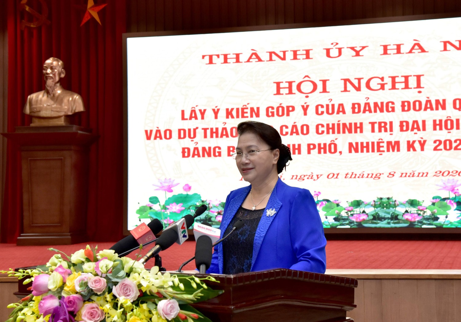 Chủ tịch Quốc hội Nguyễn Thị Kim Ngân phát biểu tại Hội nghị góp ý kiến Dự thảo Báo cáo chính trị Đại hội lần thứ XVII Đảng bộ TP Hà Nội Ảnh: Lâm Hiển Chủ tịch Quốc hội Nguyễn Thị Kim Ngân phát biểu tại Hội nghị góp ý kiến Dự thảo Báo cáo chính trị Đại hội lần thứ XVII Đảng bộ TP Hà Nội Ảnh: Lâm Hiển