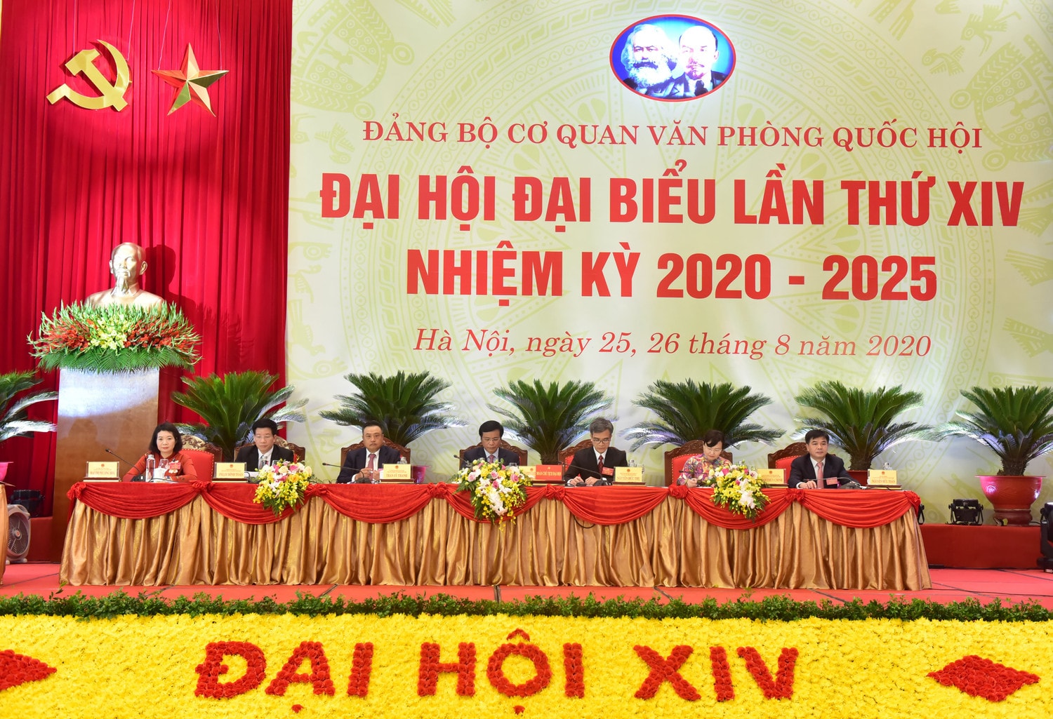 Ảnh: Quang Khánh Ảnh: Quang Khánh