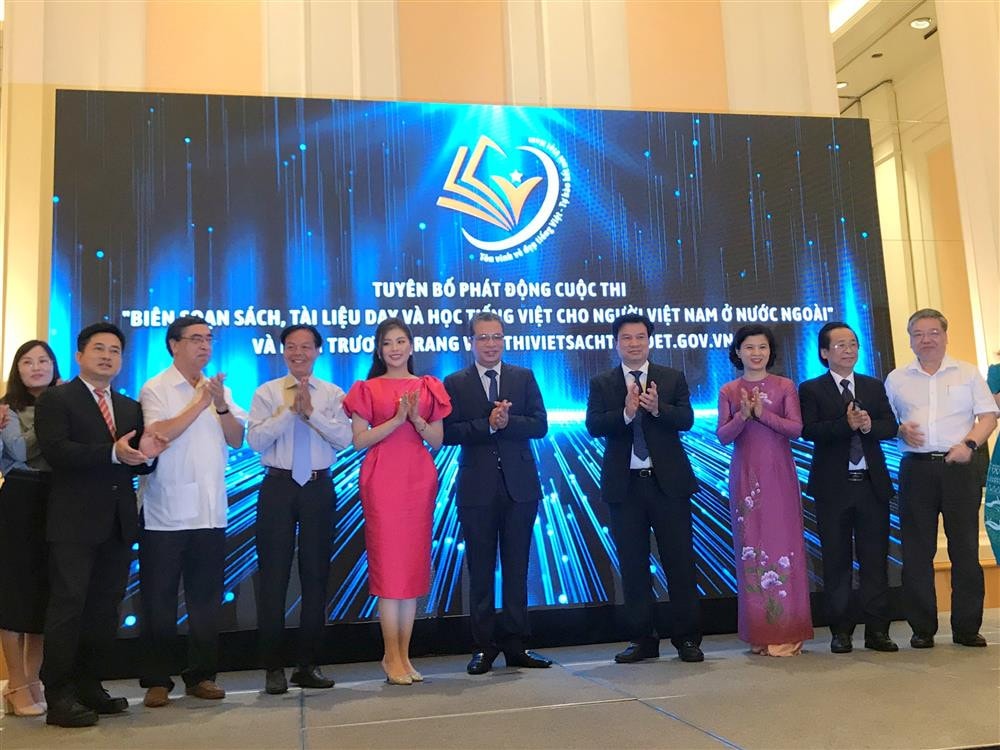  Các đại biểu phát động Cuộc thi – Ảnh: Th. Nguyên
