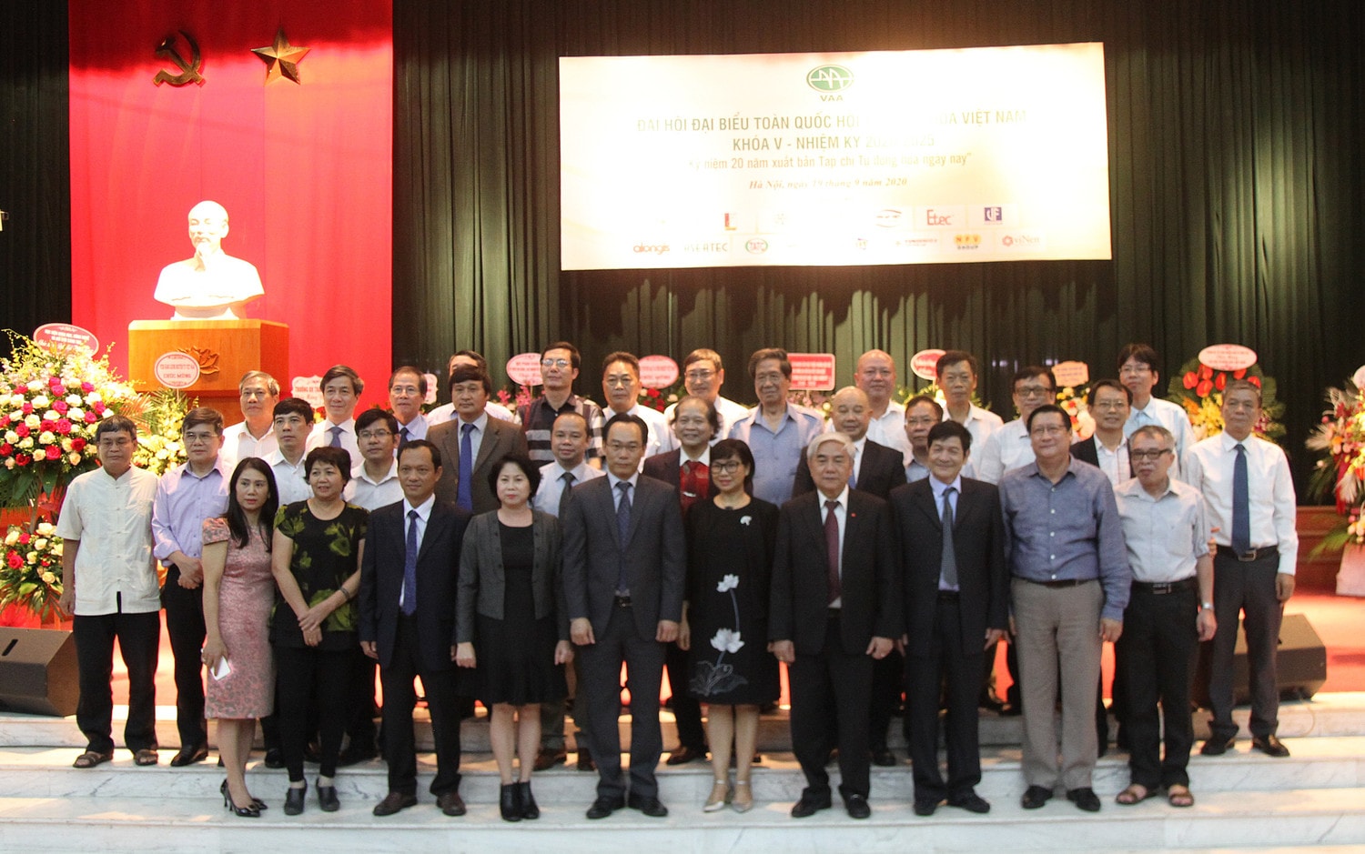 Ban Chấp hành Hội Tự động hóa Việt Nam khóa V, nhiệm kỳ 2020 - 2025 ra mắt Đại hội Ban Chấp hành Hội Tự động hóa Việt Nam khóa V, nhiệm kỳ 2020 - 2025 ra mắt Đại hội