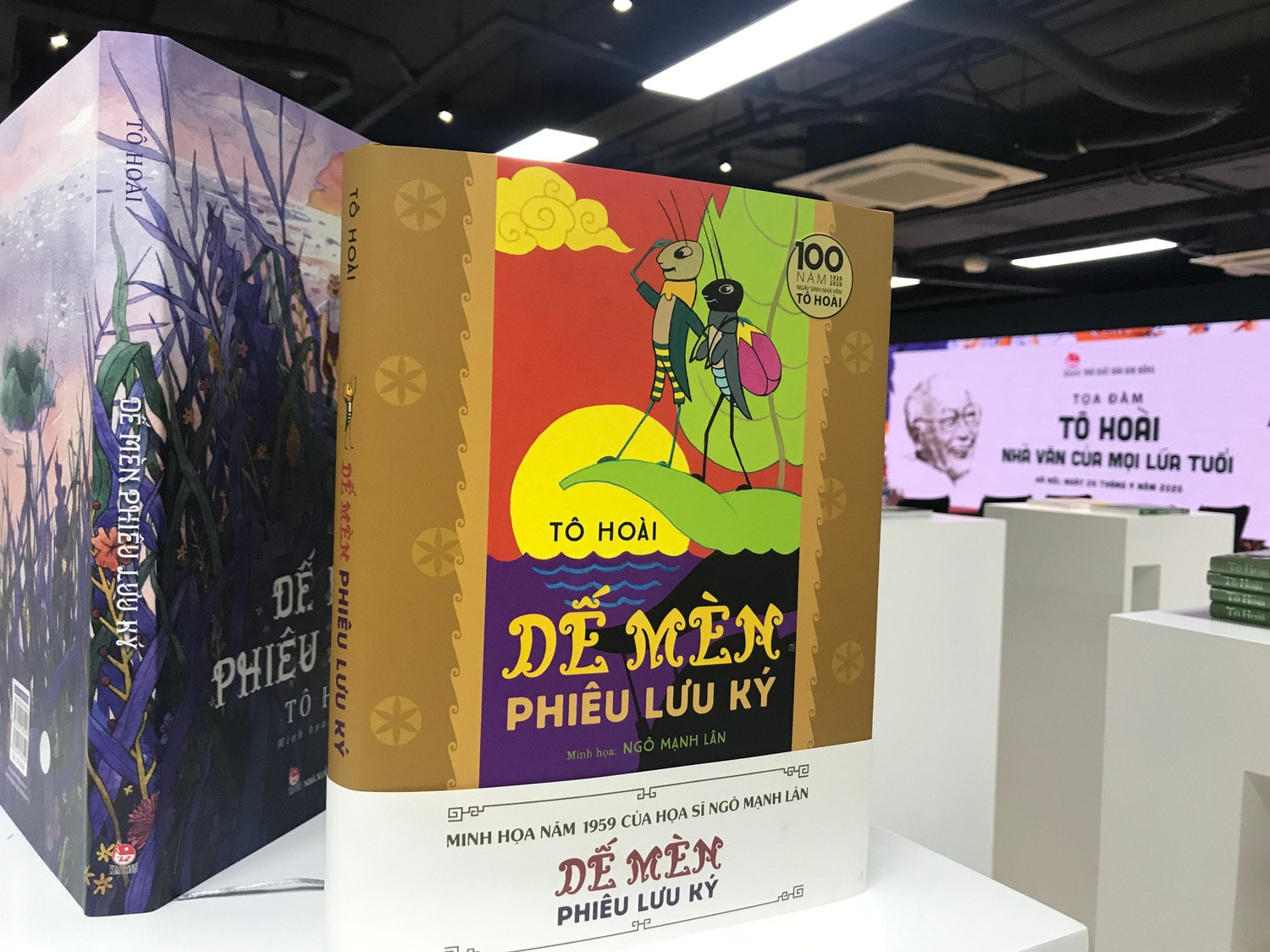 Ấn bản "Dế mèn phiêu lưu ký" được ra mắt độc giả Ảnh: Ng.Phương