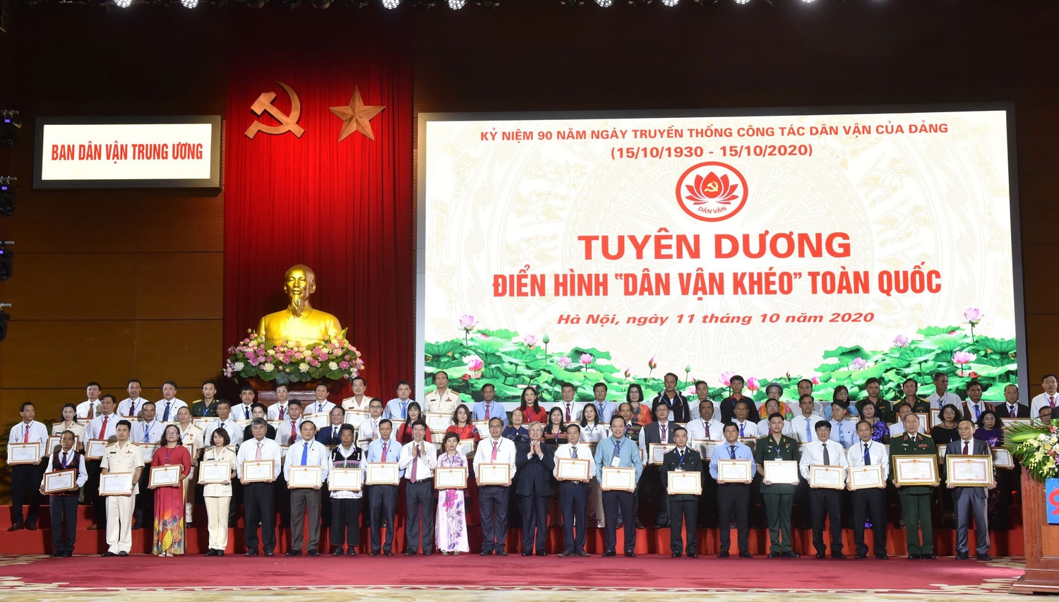 Lãnh đạo Đảng, Nhà nước đã trao tặng Bằng khen của Ban Dân vận Trung ương cho 72 tập thể, cá nhân có thành tích xuất sắc trong Phong trào thi đua Dân vận khéo giai đoạn 2016 – 2020