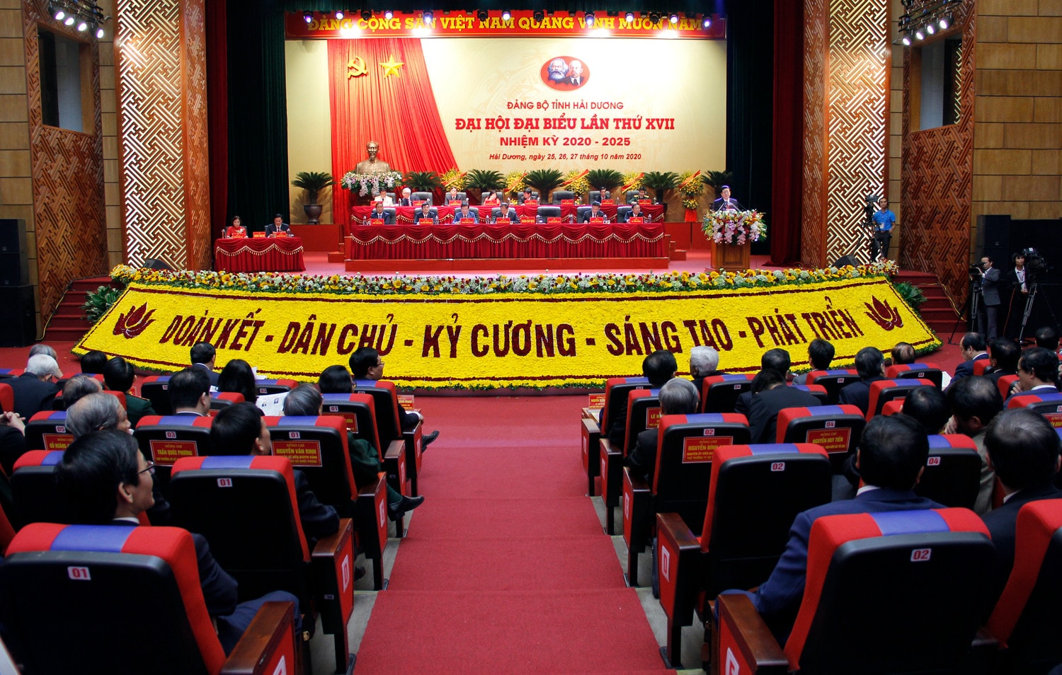 Toàn cảnh Đại hội Toàn cảnh Đại hội