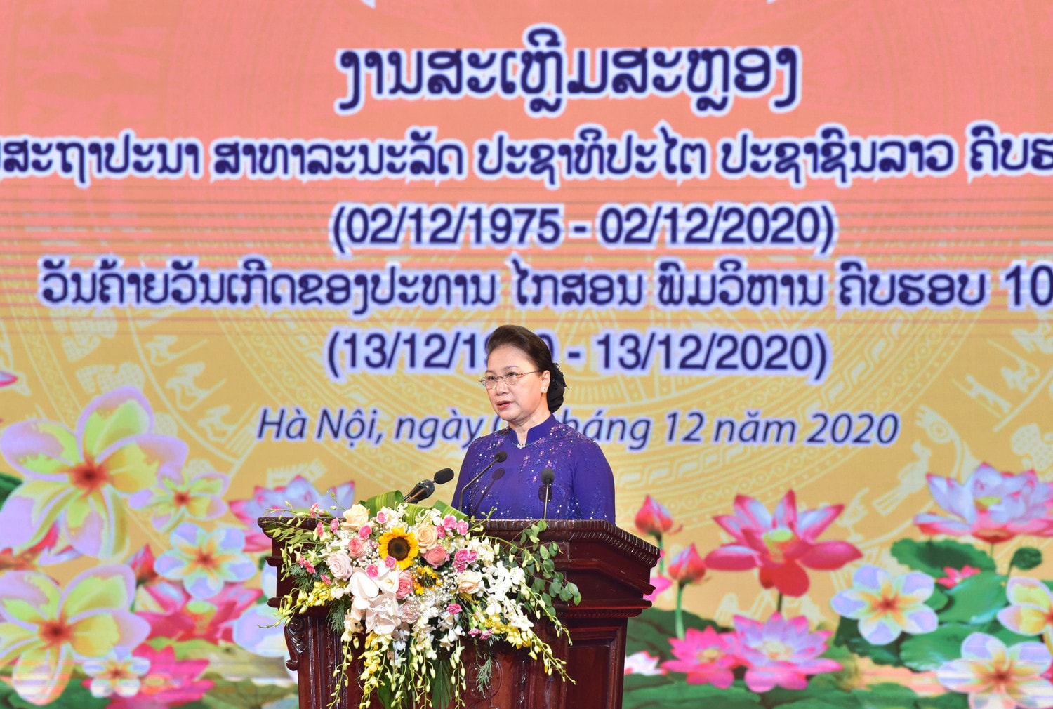 Chủ tịch Quốc hội Nguyễn Thị Kim Ngân đọc diễn văn chào mừng tại Lễ kỷ niệm Ảnh: Lâm Hiển
