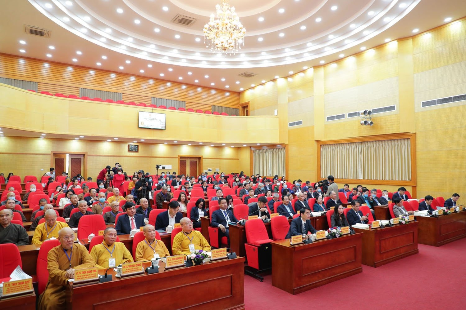 Các đại biểu tham dự hội thảo