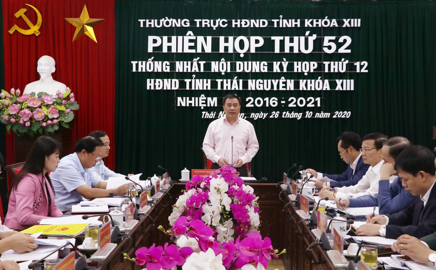 Phiên họp thứ 52 của Thường trực HĐND tỉnh Thái Nguyên ngày 26.10.2020