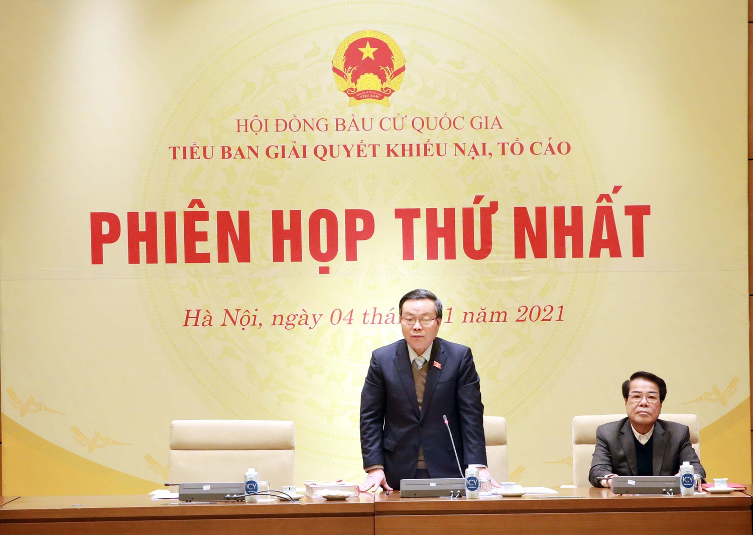 Phó Chủ tịch Quốc hội Phùng Quốc Hiển phát biểu tại Phiên họp Phó Chủ tịch Quốc hội Phùng Quốc Hiển phát biểu tại Phiên họp