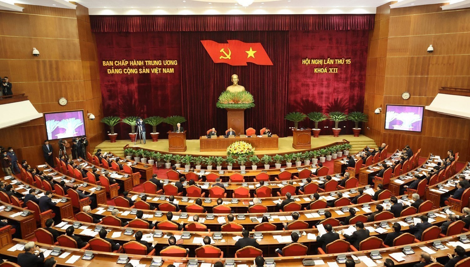 Toàn cảnh Hội nghị Ảnh: Trí Dũng