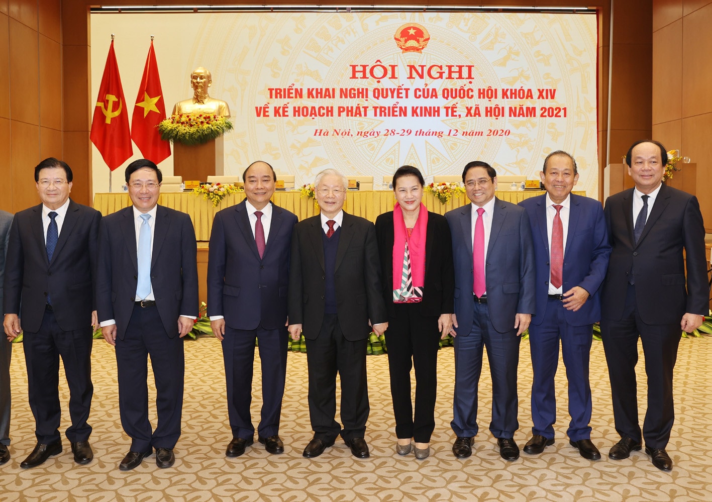 Tổng Bí thư, Chủ tịch Nước Nguyễn Phú Trọng; Thủ tướng Chính phủ Nguyễn Xuân Phúc; Chủ tịch Quốc hội Nguyễn Thị Kim Ngân và các lãnh đạo Đảng, Nhà nước dự Hội nghị triển khai Nghị quyết của Quốc hội Khóa XIV về kế hoạch phát triển kinh tế, xã hội năm 2021 Ảnh: Trí Dũng