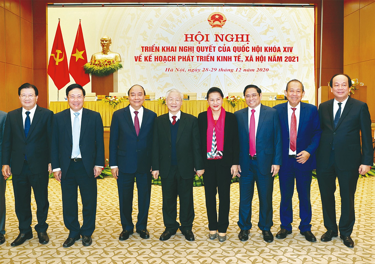 	Tổng Bí thư, Chủ tịch Nước Nguyễn Phú Trọng; Thủ tướng Nguyễn Xuân Phúc; Chủ tịch Quốc hội Nguyễn Thị Kim Ngân và các lãnh đạo Đảng, Nhà nước dự Hội nghị Chính phủ với các địa phương Ảnh: Trí Dũng
