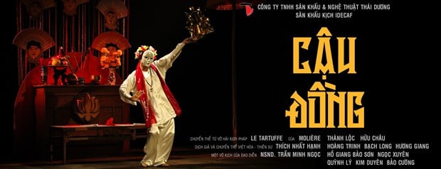  Poster vở diễn 