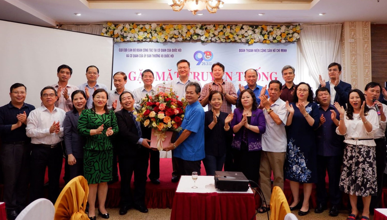 Các đại biểu tại buổi gặp mặt