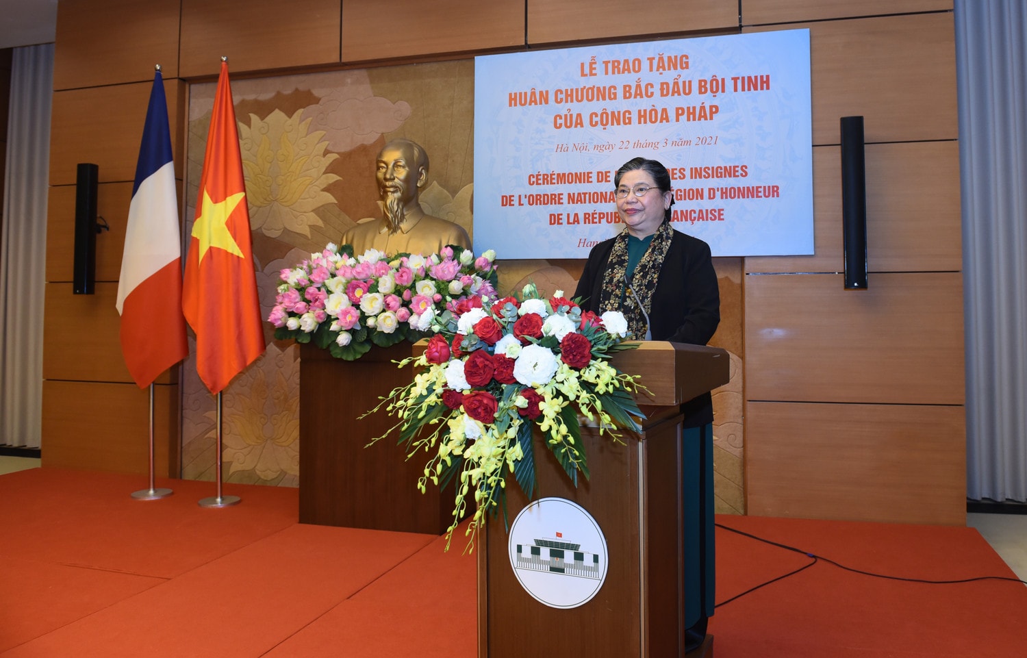 Phó Chủ tịch Thường trực Quốc hội Tòng Thị Phóng phát biểu tại buổi lễ Phó Chủ tịch Thường trực Quốc hội Tòng Thị Phóng phát biểu