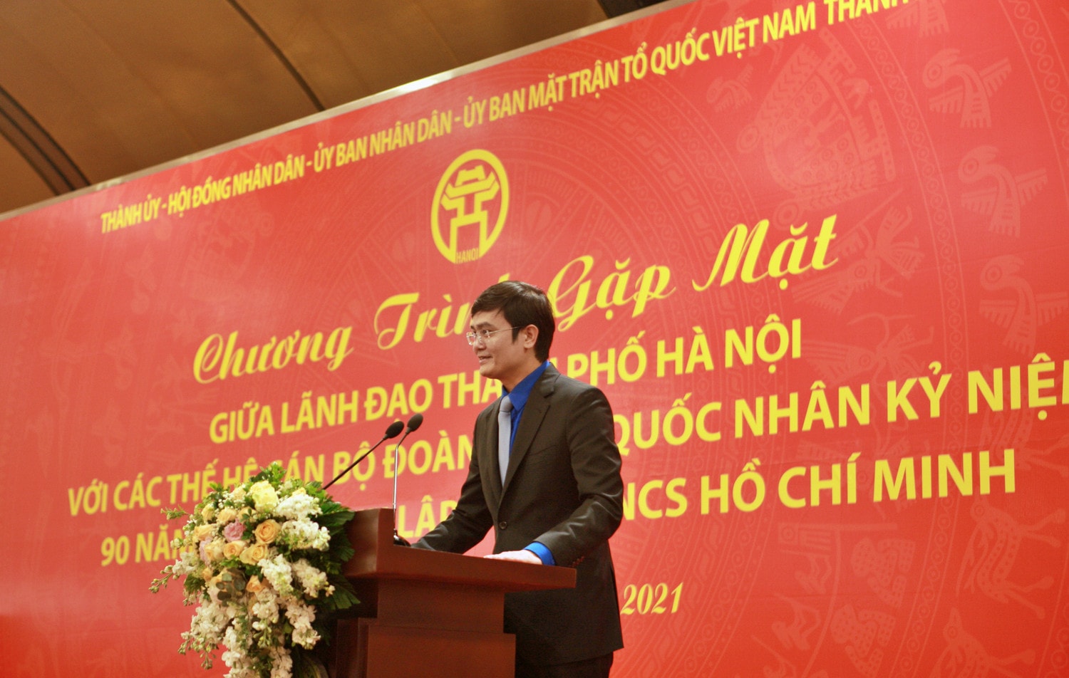 Bí thư Thường trực Trung ương Đoàn Bùi Quang Huy phát biểu tại buổi lễ Bí thư Thường trực Trung ương Đoàn Bùi Quang Huy phát biểu tại Buổi lễ