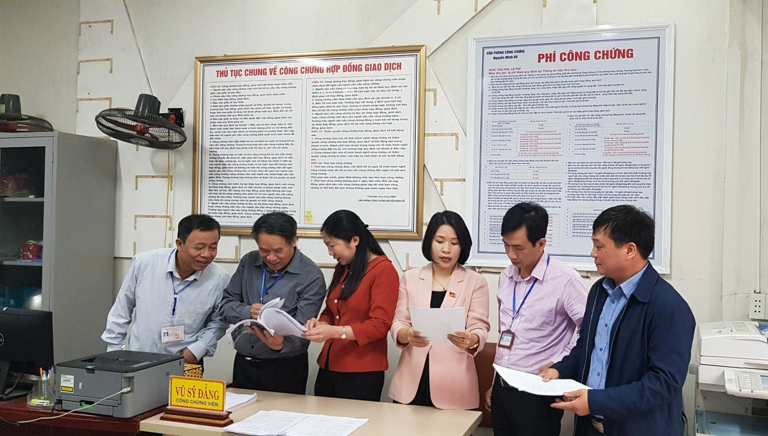 Đoàn khảo sát của Ban Pháp chế HĐND tỉnh Bắc Ninh làm việc tại Văn phòng Công chứng Nguyễn Minh Để tại thị xã Từ Sơn