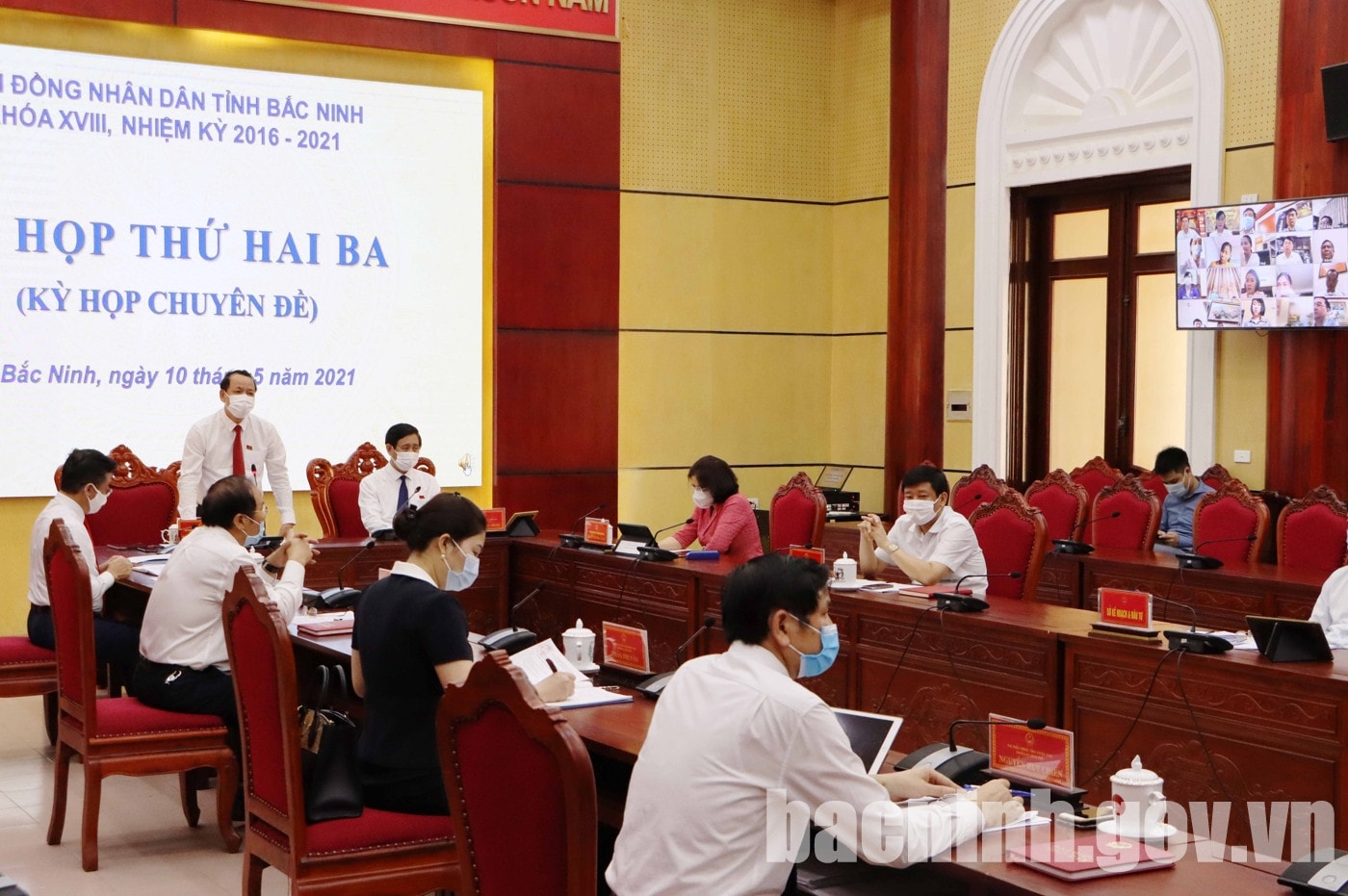 oàn cảnh Kỳ họp tại điểm cầu trung tâm