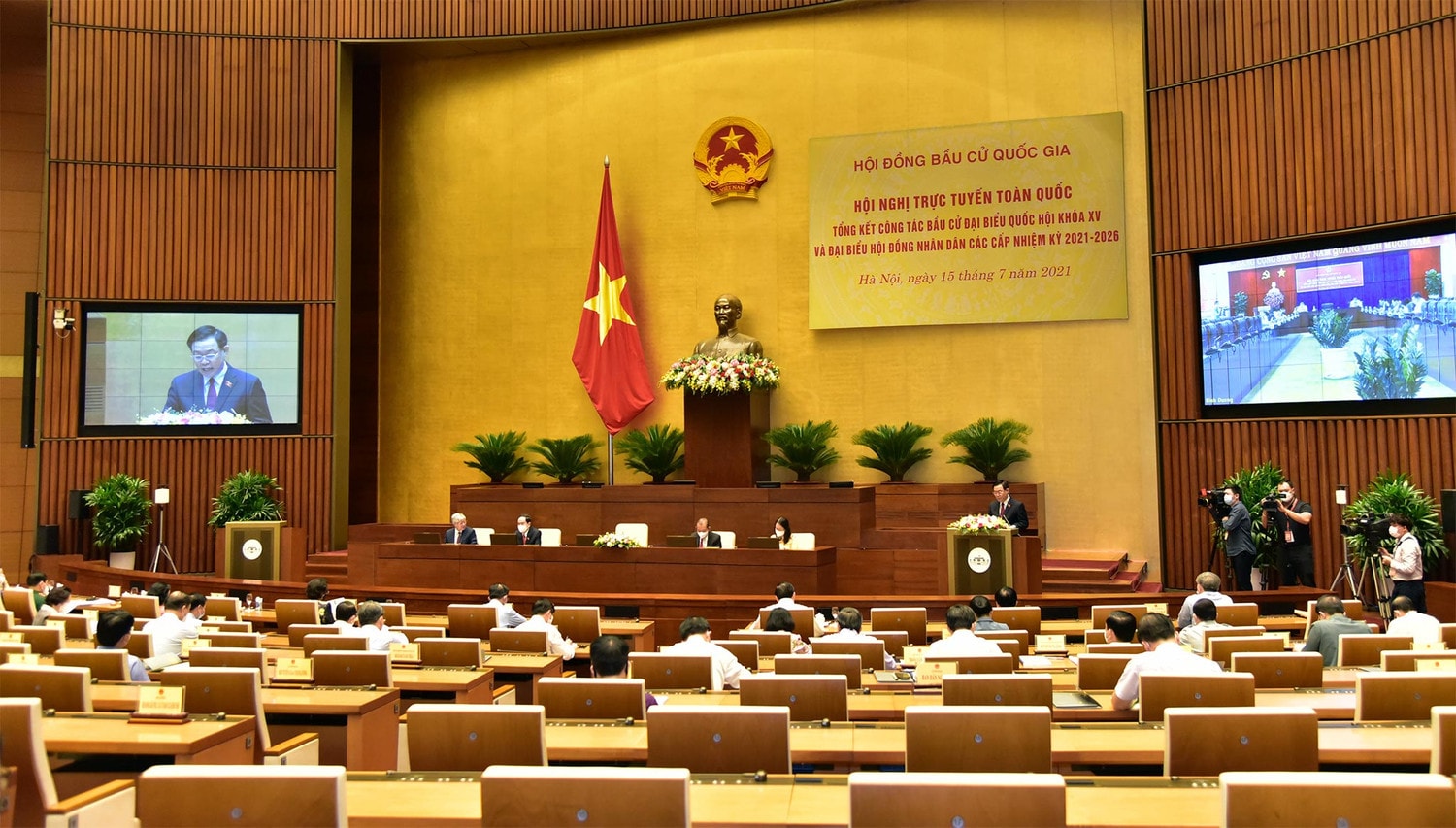 Ảnh: Lâm Hiển