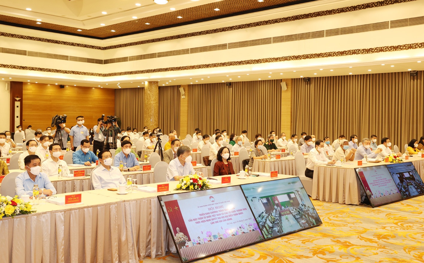 Các đại biểu tham dự Hội nghị Ảnh: Trí Dũng/TTXVN