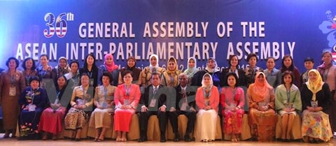Hội nghị Nữ nghị sĩ tại Đại hội đồng AIPA 36, Kuala Lumpur năm 2016