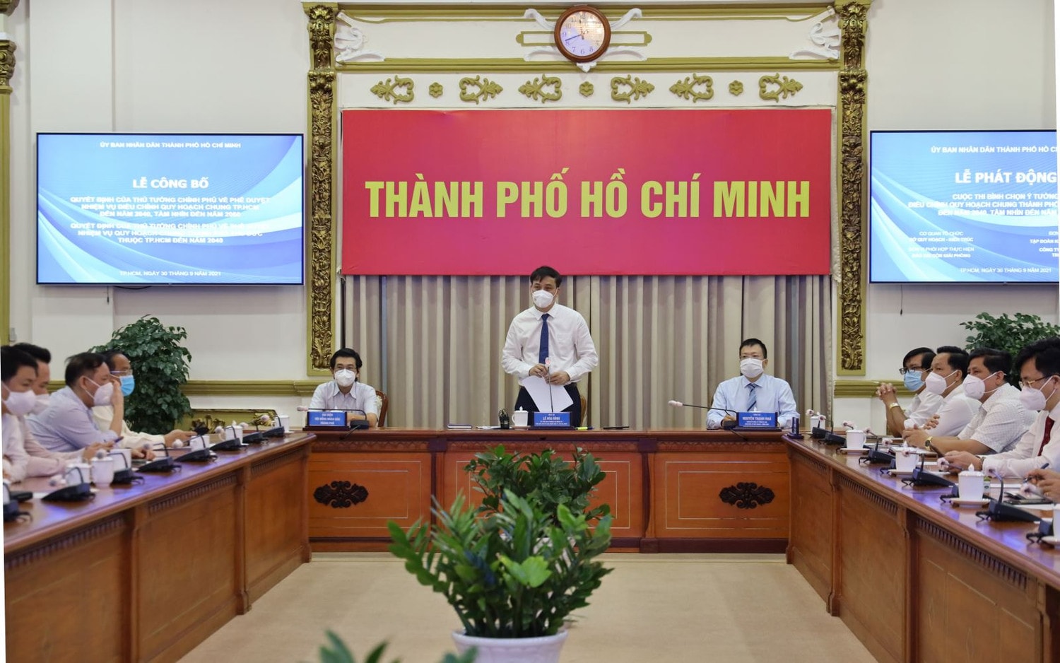 Công bố Quyết định phê duyệt nhiệm vụ điều chỉnh quy hoạch chung TP. Hồ Chí Minh đến năm 2040