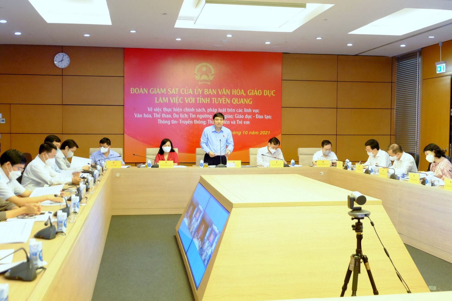 Ủy viên Trung ương Đảng, Chủ nhiệm Ủy ban Văn hóa, Giáo dục Nguyễn Đắc Vinh chủ trì buổi làm việc Ủy viên Trung ương Đảng, Chủ nhiệm Ủy ban Văn hóa, Giáo dục Nguyễn Đắc Vinh chủ trì buổi làm việc